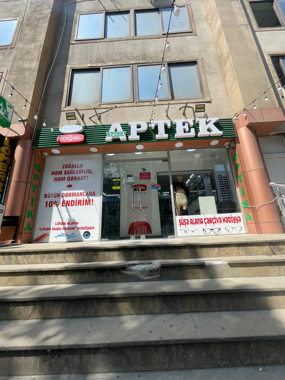 Aptek şəkli