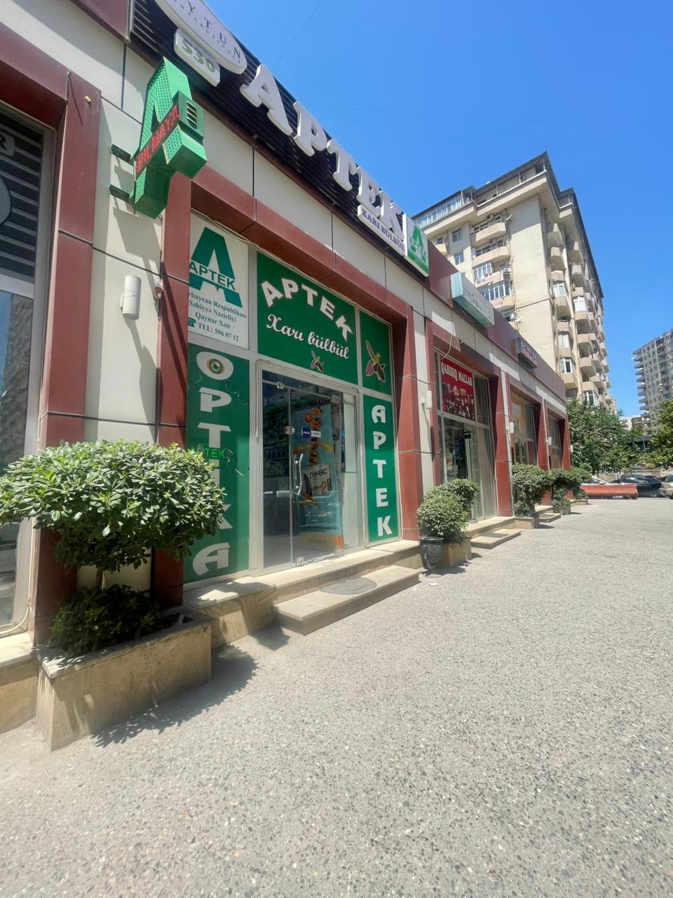 Aptek şəkli