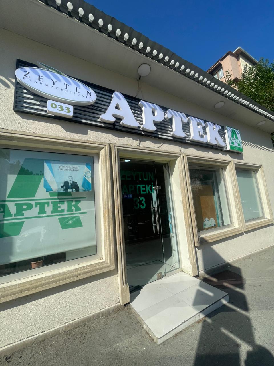 Aptek şəkli