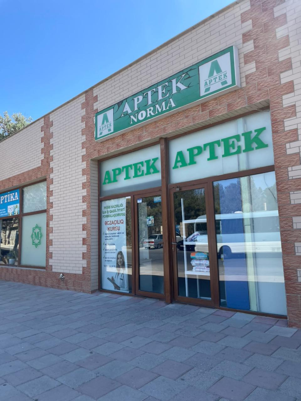 Aptek şəkli