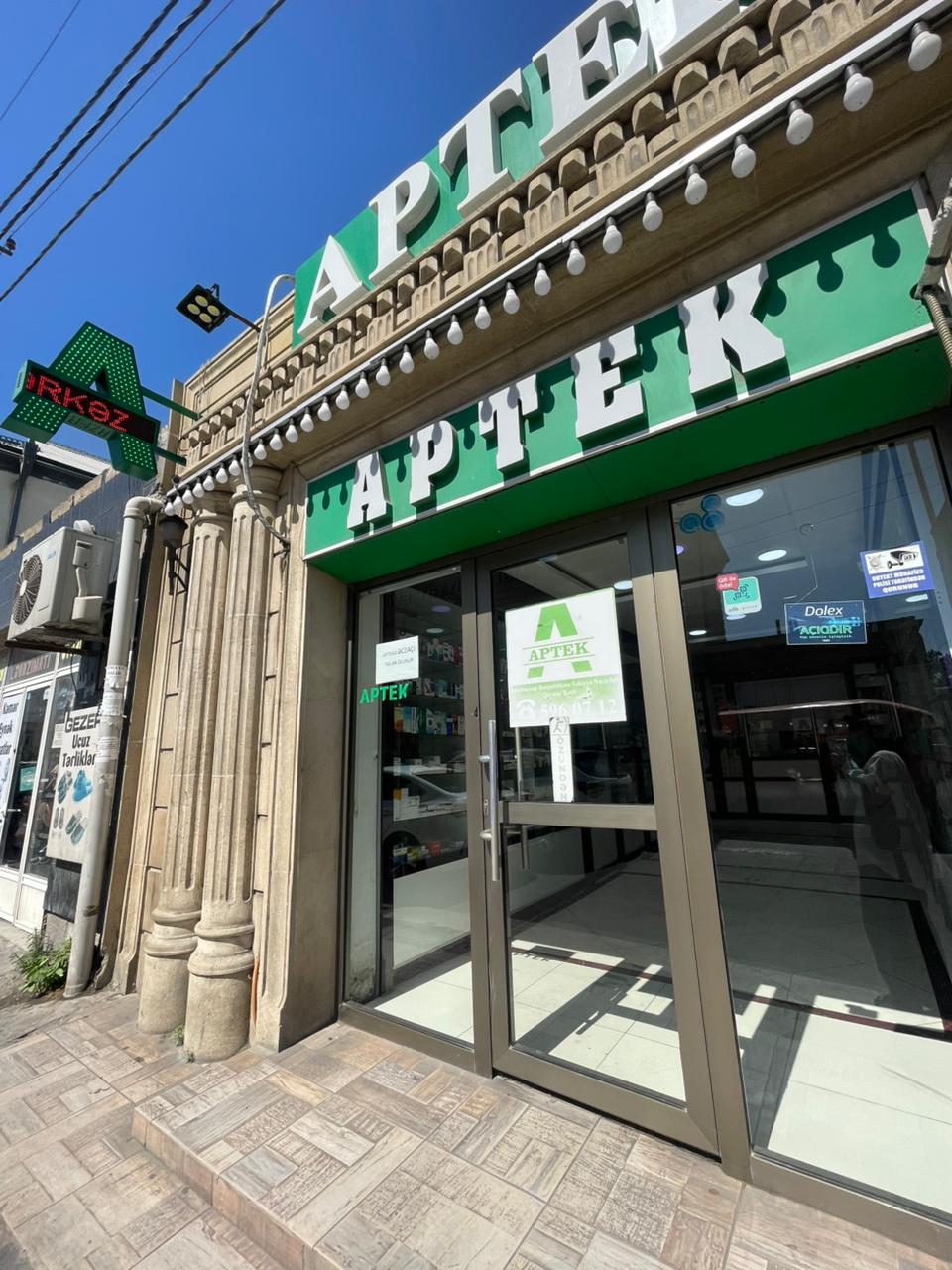 Aptek şəkli